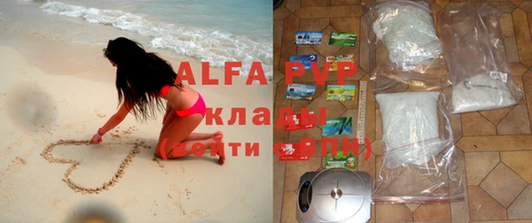 гашик Навашино