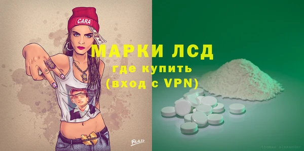 мяу мяу мука Михайловка