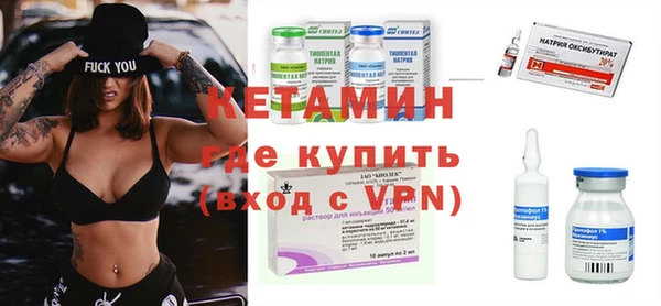 мяу мяу мука Михайловка