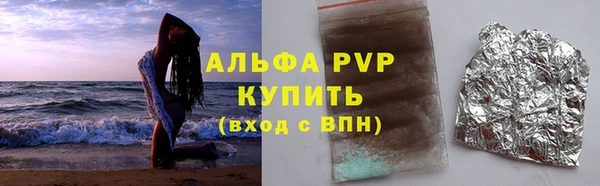 мяу мяу мука Михайловка