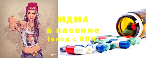 мяу мяу мука Михайловка
