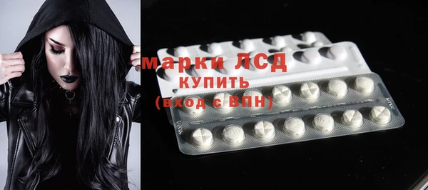 мяу мяу мука Михайловка