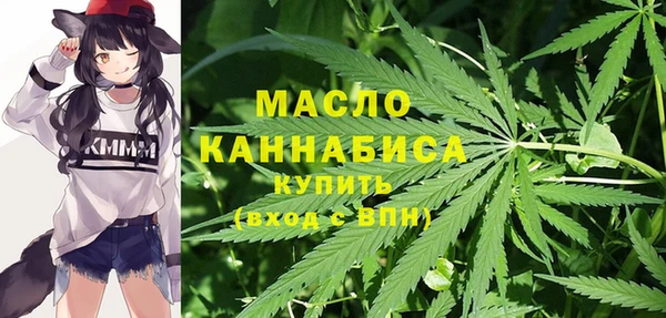 мяу мяу мука Михайловка