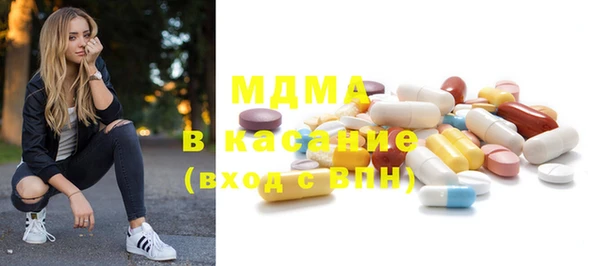 мяу мяу мука Михайловка
