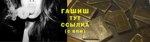 тгк Михайловск
