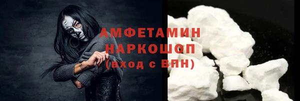 мяу мяу мука Михайловка