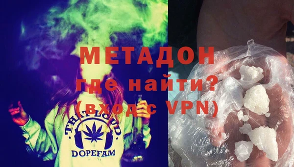 соль ск Михайлов