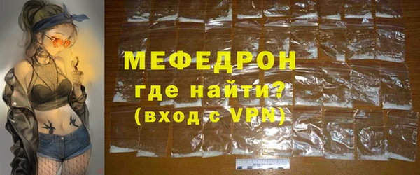 соль ск Михайлов