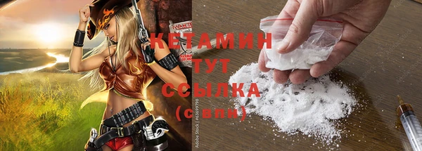 мяу мяу мука Михайловка