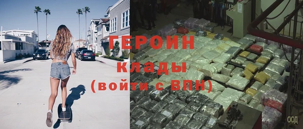 тгк Михайловск