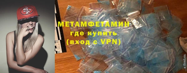 тгк Михайловск