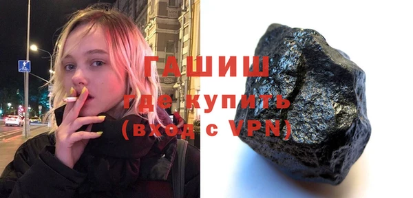 соль ск Михайлов