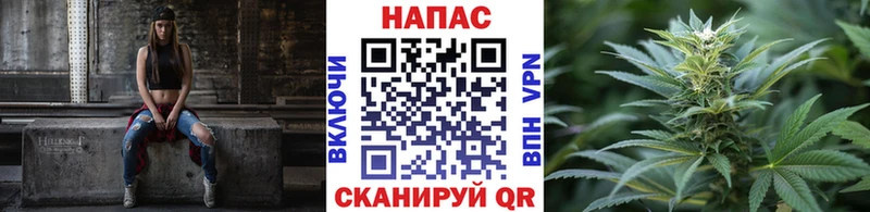 МАРИХУАНА VHQ  где купить наркоту  Горячеводский 